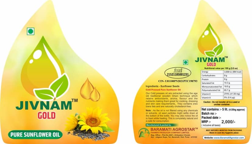 JIVNAM GOLD Pure Sunflower Oil view 3