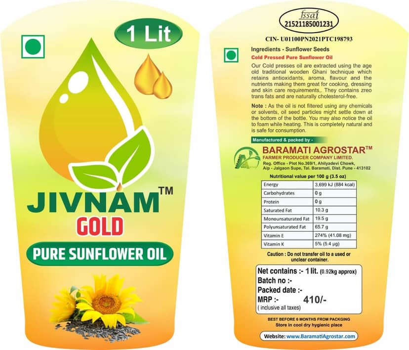 JIVNAM GOLD Pure Sunflower Oil view 4