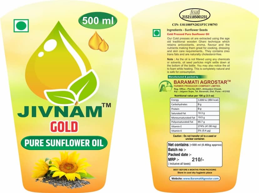 JIVNAM GOLD Pure Sunflower Oil view 5