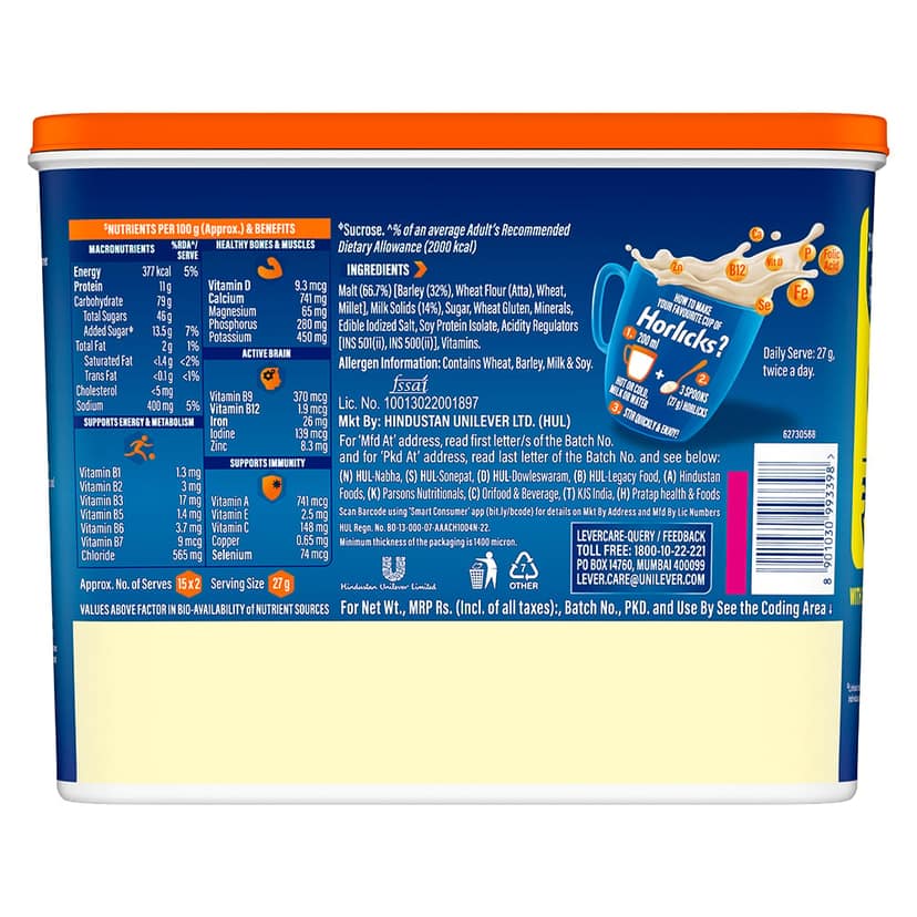 Std Horlicks 1Kg Container view 2