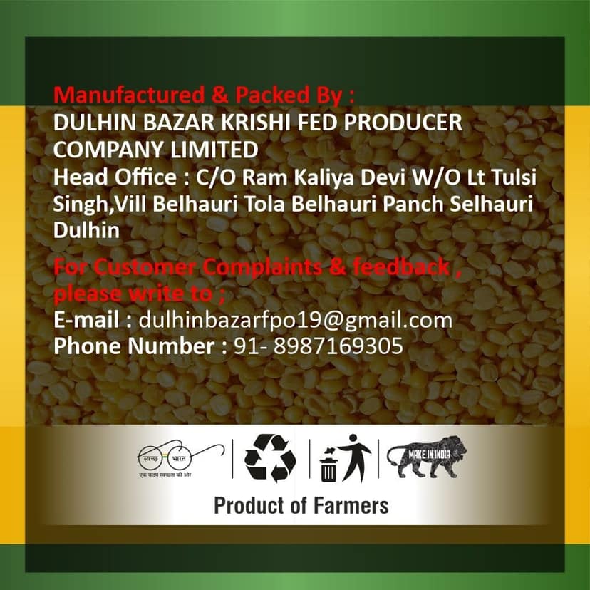 Chana Dal (Pack of 5) view 2