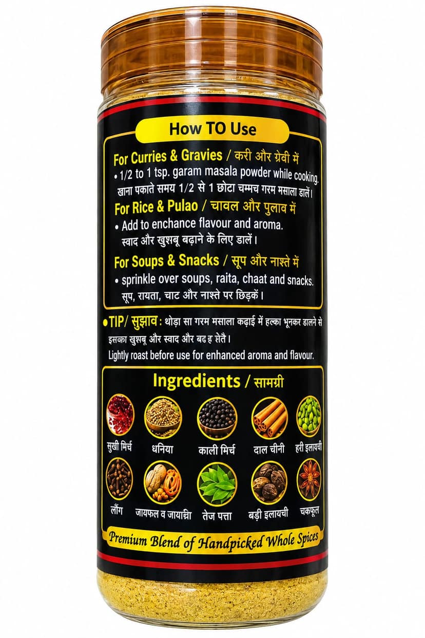 Shuddh Goodness Garam Masala Powder 250g view 3