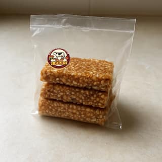 GUDIYA GOWRI Elite's til chikki - sesame seed candy