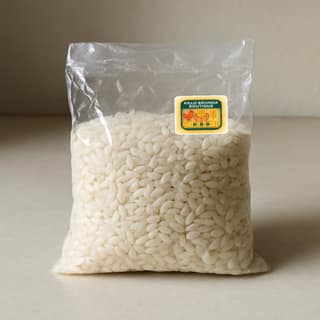 Killo Brunda Boutique's idli rice