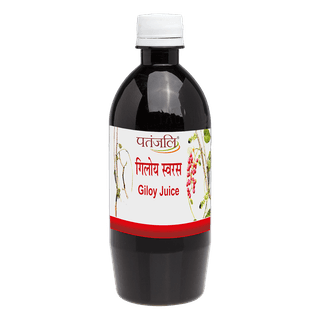 Patanjali Giloy Juice 500ml