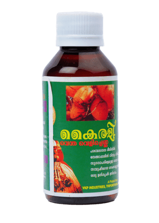 Kairali Coconut Milk Oil - 100ml