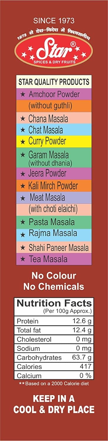 Star Spices Garam Masala Powder, 100 gm view 2