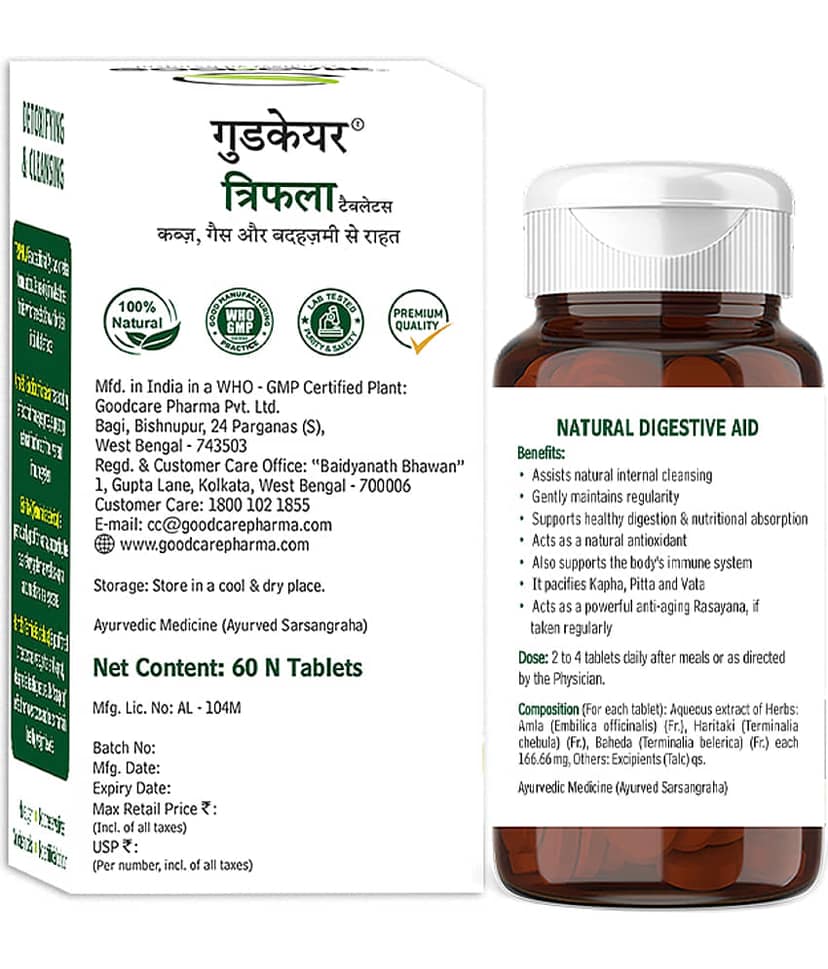 Goodcare Triphala Tablets, Ayurvedic Relief for Constipation, Supports Digestion, Gut Cleanse, Liver and Bowel Health Support 60 No.s view 2