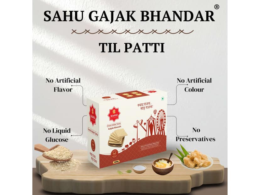 Sahu Gajak Bhandar Traditional Sesame Brittle, Til Patti Gajak - 500g view 3