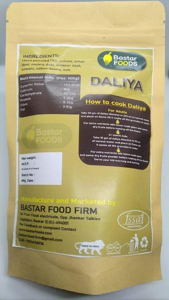 Daliya, Mixed pulses and rice view 5