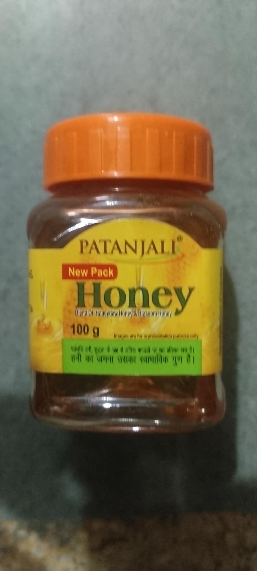 Patanjali honey