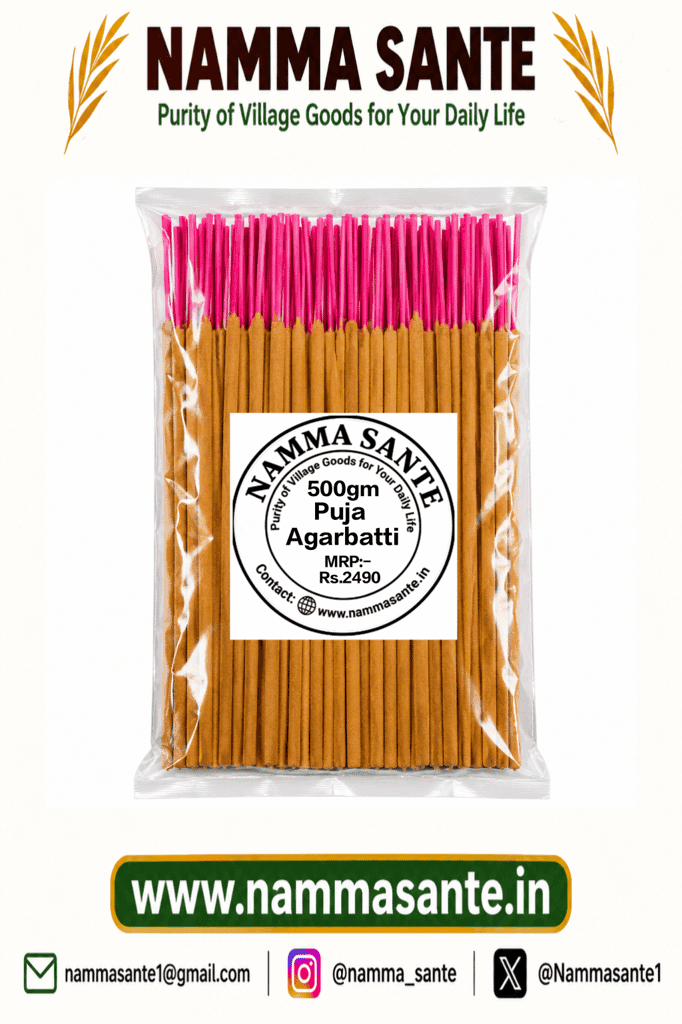 Puja Agarbatti | Premium Incense Sticks | Pooja Incense Sticks | Puja Dhoop Sticks | Fragrance Agarbatti view 2