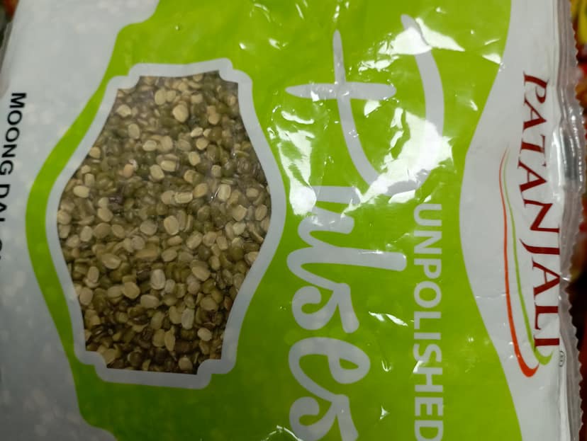 Patanjali moong dal chilka
