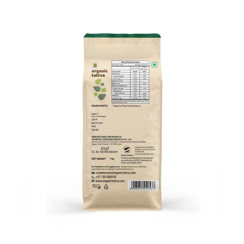 Organic Sonamasuri Raw Rice (white) 1kg view 2