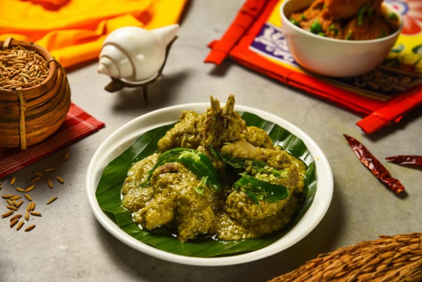 Knacha Lonka Mangsho (Mutton) 4Pcs