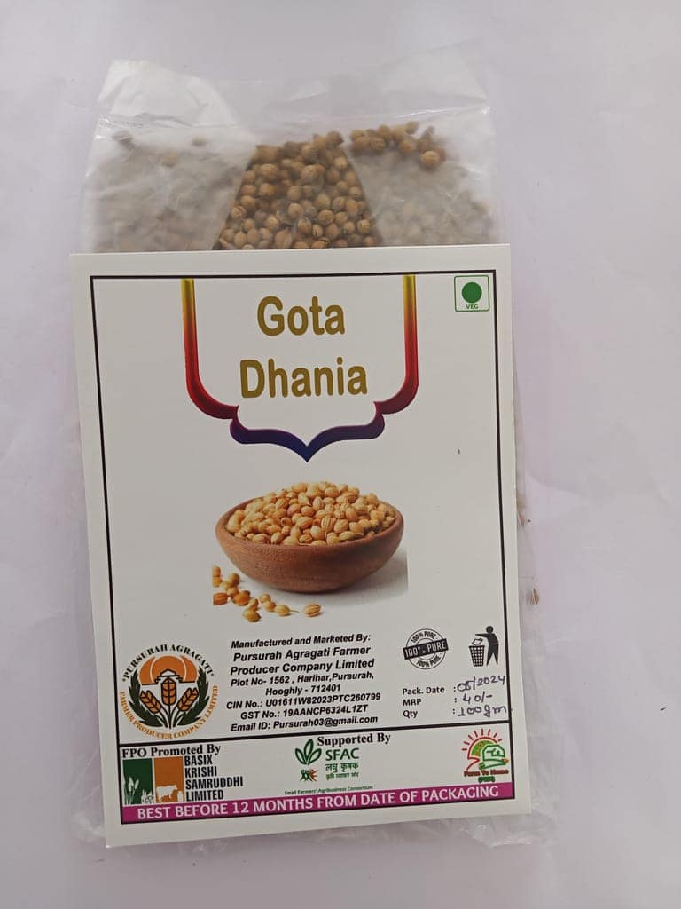 Gota Dhania 200 gm (pack of 2)