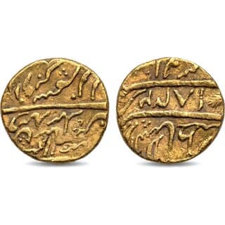 1 Rupee 1827 Maharaj Ranjit Singh, Mughal Silver Plated Ancient India Series