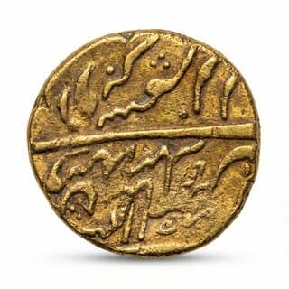 1 Rupee 1827 Maharaj Ranjit Singh, Mughal Silver Plated Ancient India Series view 2