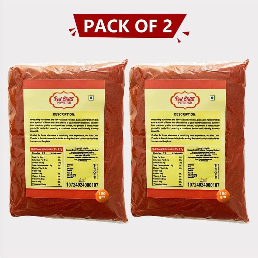 Red Chilli Powder (Pack of 2) view 3