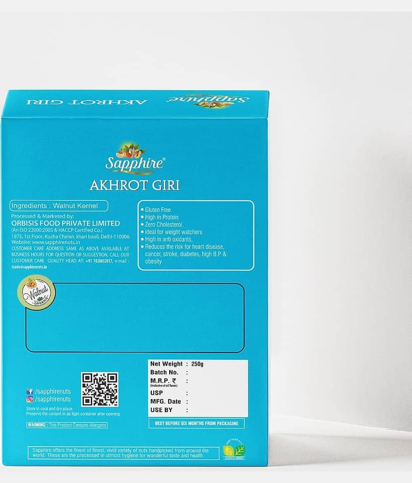 Sapphire Walnuts (Akhrot) 500 g view 8