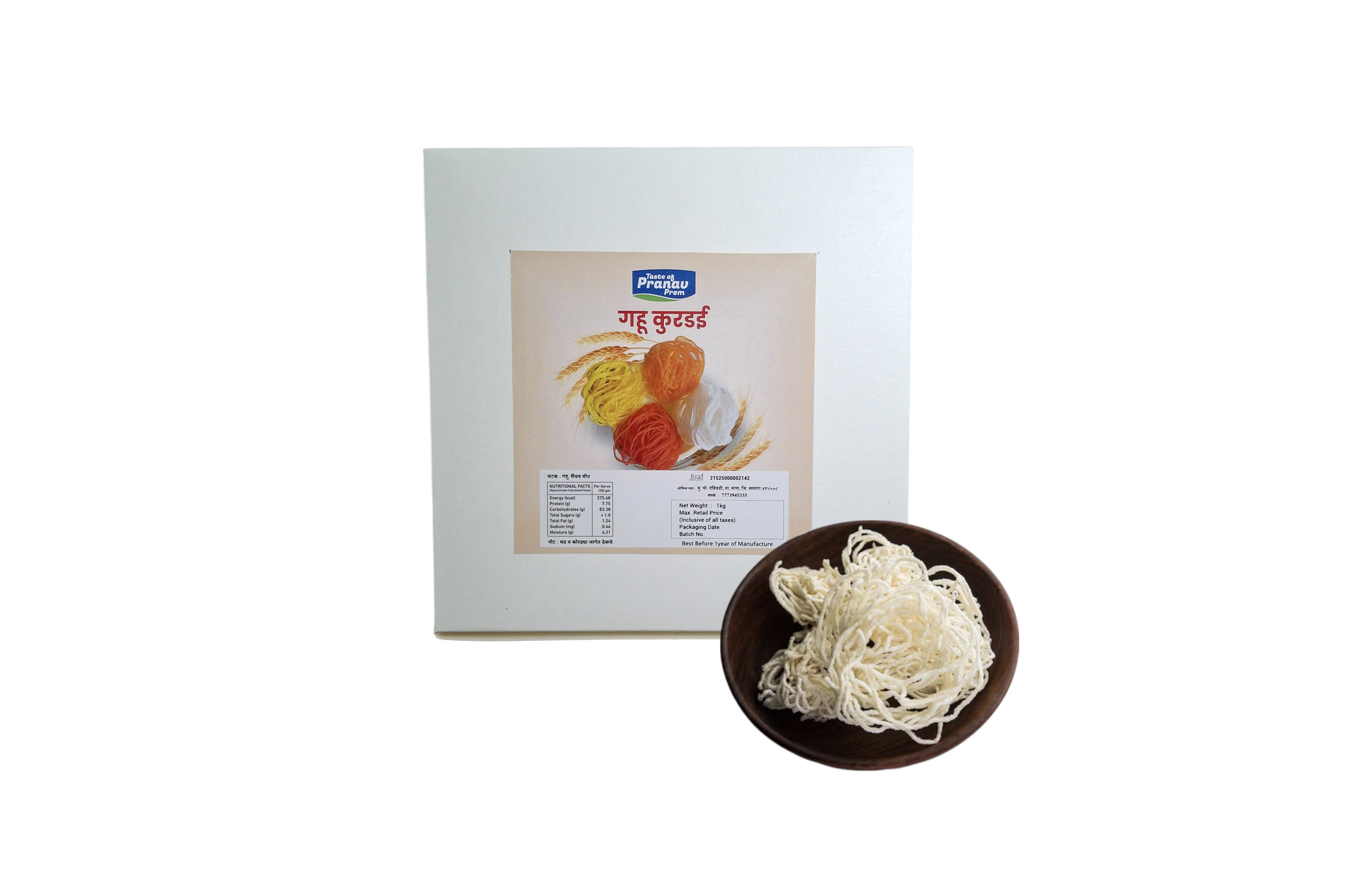 Traditional Gahu Kurdai (1 kg) view 2