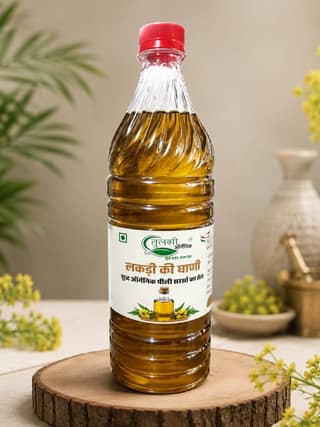 Tulsi Organic Cold Pressed Pili Sarson /Yellow mustard Oil - 1 Litre