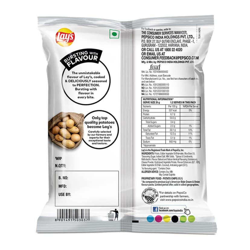 Lay's Potato Chips - American Style Cream And Onion Flavour, 28G, Transparent view 2