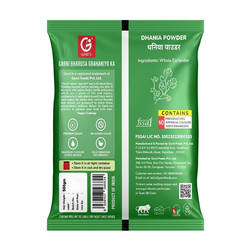 Garni Foods Dhaniya/Coriander Powder - Premium Grade | No Added Colour Premium Grade | No Artificial Colours | Blended with Cold Grinding Technology | Original Flavour & Rich Aroma 500gm view 3