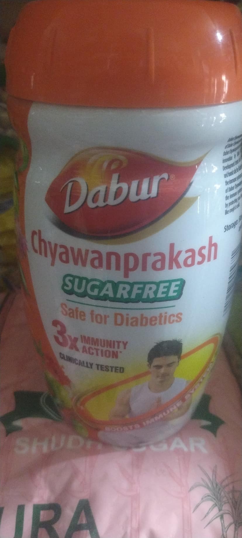 Dabur Chyawanprash sugarfree