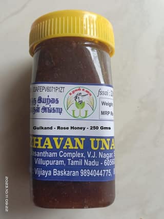 Uzhavan Unavu - Organic - Gulkand / Rose honey (Chemical free) – 250 Gms.