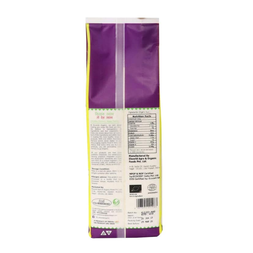 Elworld Agro & Organic Food Products White Suji (Semolina Flour) 500G (Pack of 4) view 3