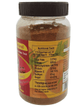 Natural Dried Tangy Tomato Gravy Powder view 2