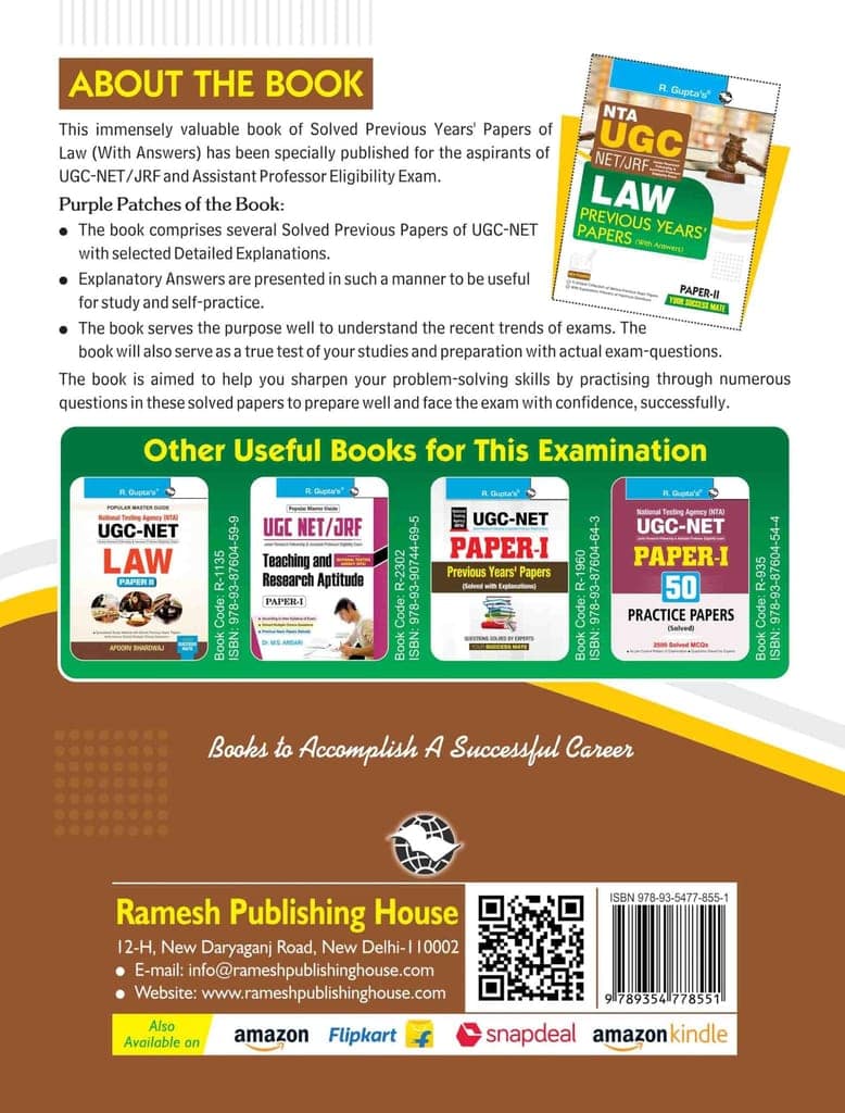 NTA-UGC-NET/JRF: LAW (PAPER-II) Previous Years' Papers (With Answers) (R-2688) view 2