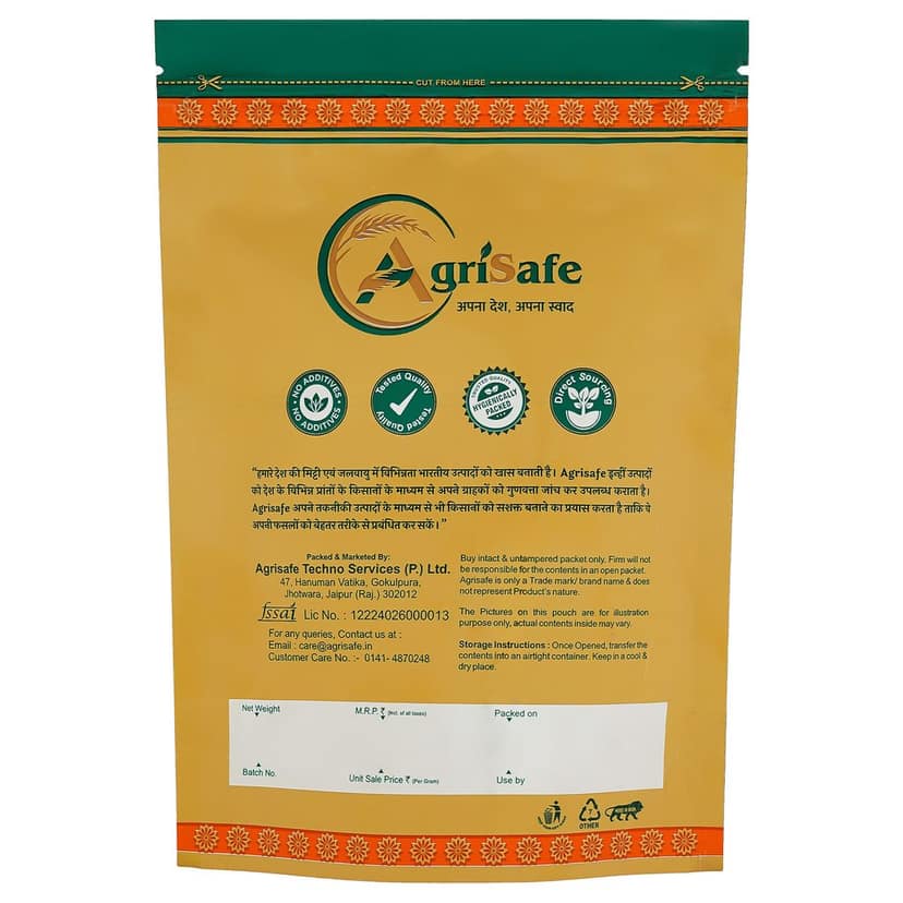Agrisafe Coriander Powder 500 gm view 7