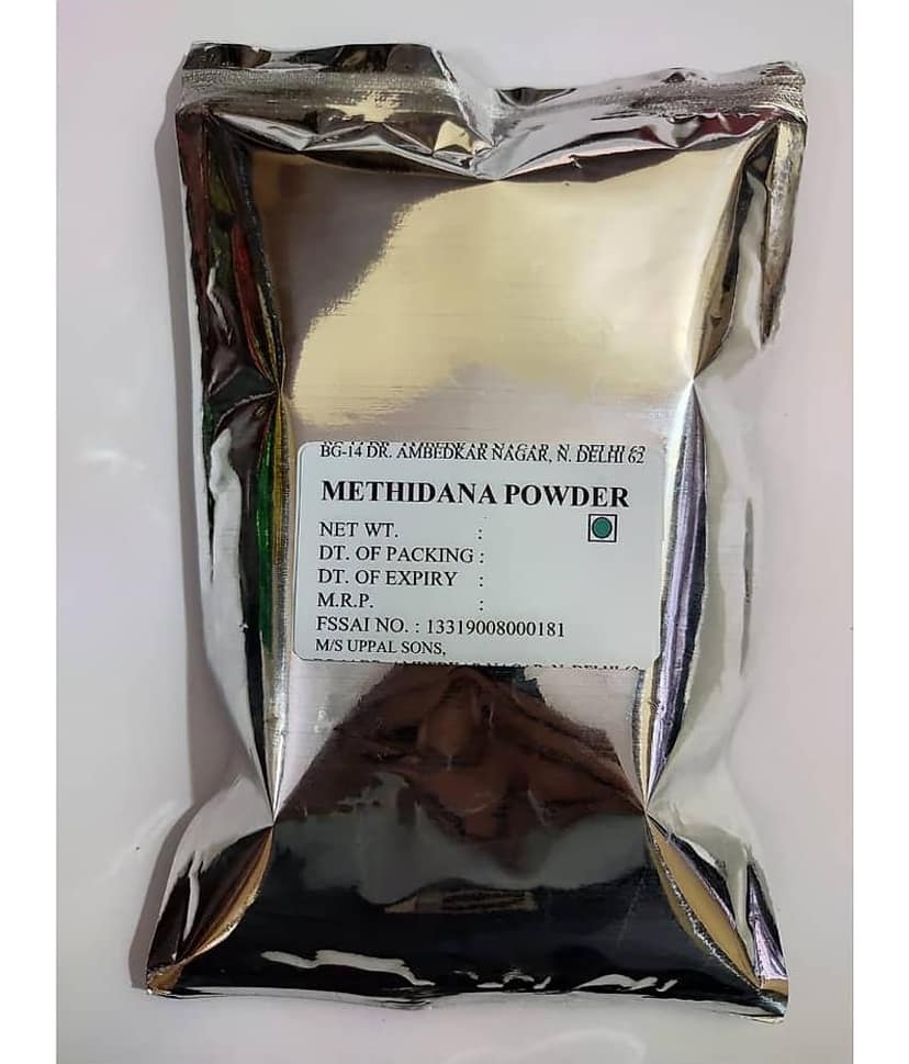 UPPAL SONS - 250 gm Methidana (Pack of 1) view 3