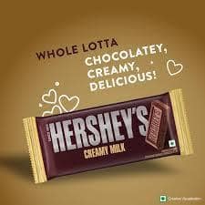 Hershey'SCreamyMilkBar10g