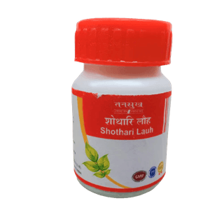 Tansukh Shothari Lauh