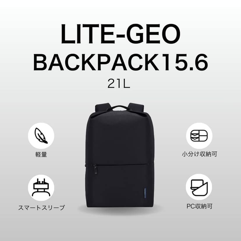 Lite-Geo Lightweight Durable Backpack with Smart Organization & Ergonomic Design for Business, Travel & Everyday Use- Blue view 3