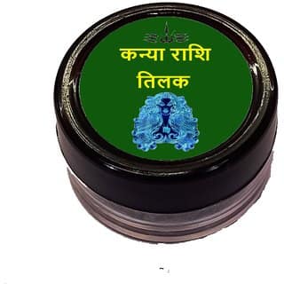 Chandan Tilak For Kanya Rashi People view 2