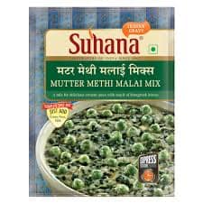 SUHANA MUTTER METHI MALAI 50GM
