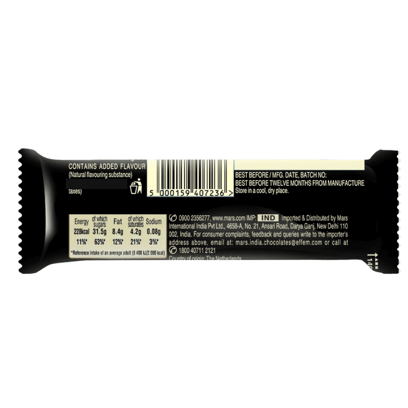 Mars Nougat & Caramel Chocolate Bar, 51 gm Pouch view 2