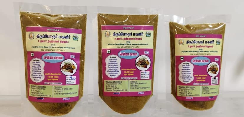 CHENNA MASALA view 4