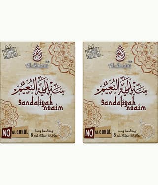 Al-Nuaim Flower Bomb Non- Alcoholic 12ml Attar ( Pack of 2 )