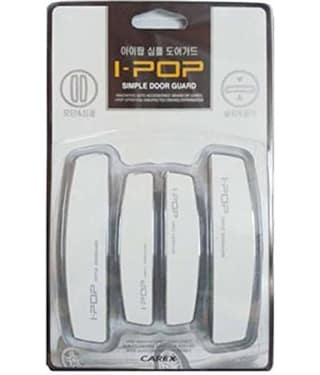 AUTOXYGEN Door Guard Plastic White