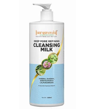 Aryanveda Cleansing Milk