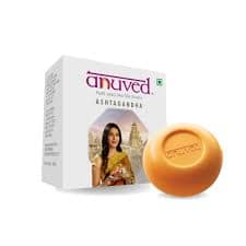 ANUVED ASHTAGANDHA 125 GM