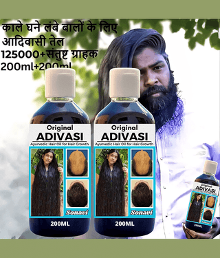 Sonavi Anti Hair Fall Almond Oil 200 ml ( Pack of 2 )