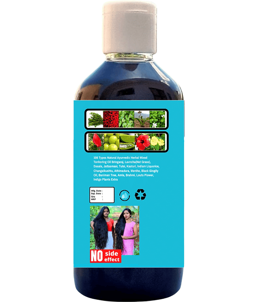 Sonavi Anti Hair Fall Almond Oil 200 ml ( Pack of 2 ) view 2