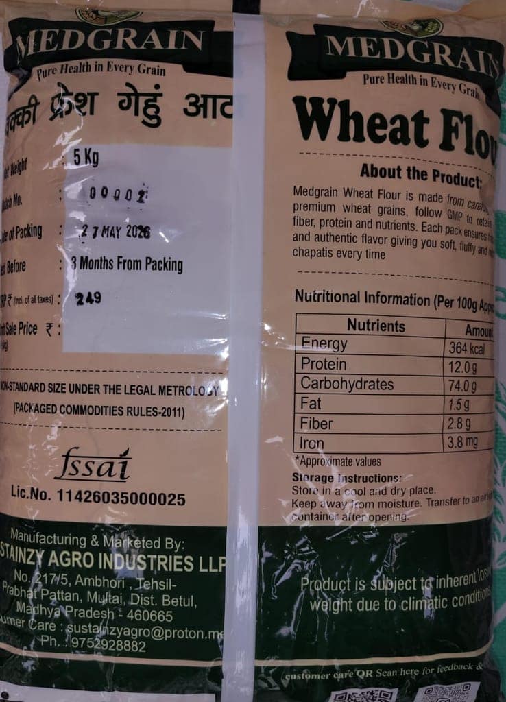 Medgrain Wheat Flour view 3