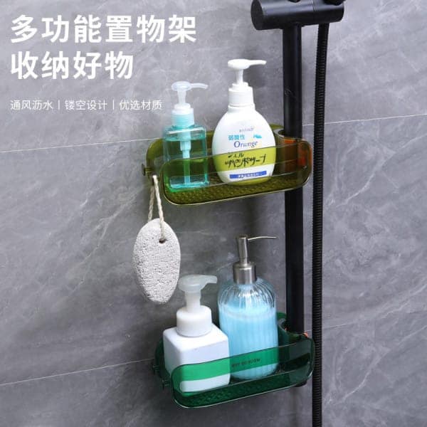 Wholesale Item - KITCHEN SINK FAUCTE ORGANIZER HOLDER - MOQ 23 Pieces